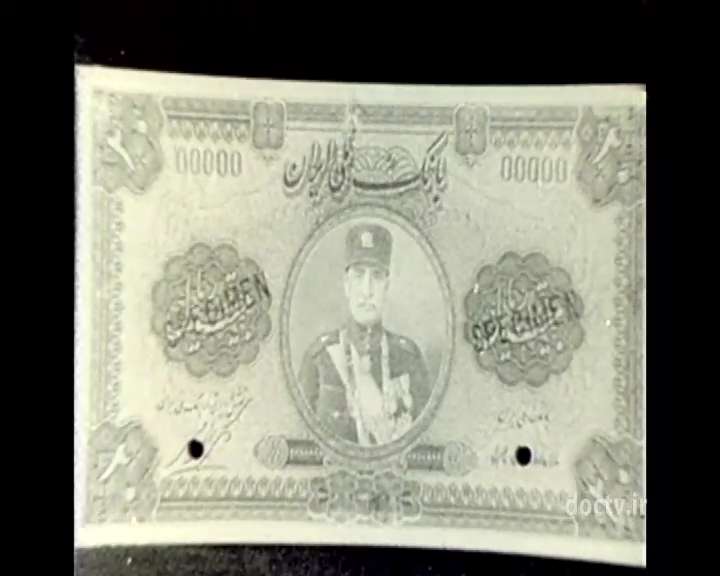 در برابر طوفان 2 | ارتش