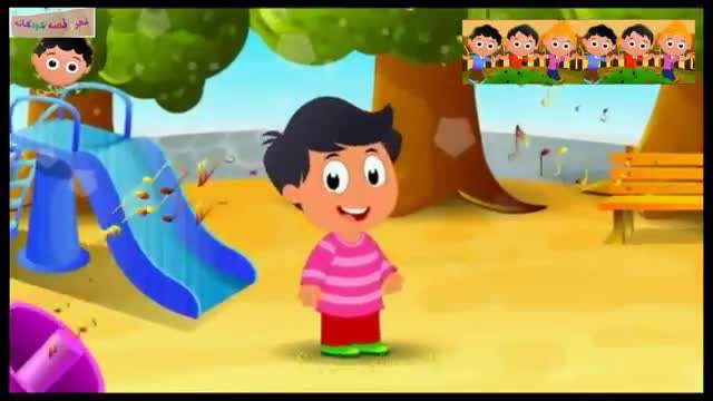آموزش بازیهای محلی | عمو زنجیر باف