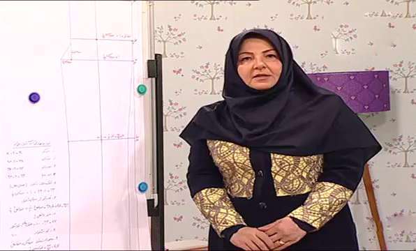 دوخت شلوار مردانه