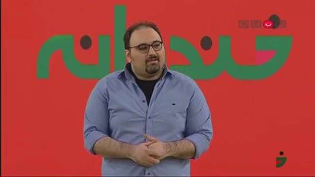 جریان خواستگاری رفتن مجید افشاری