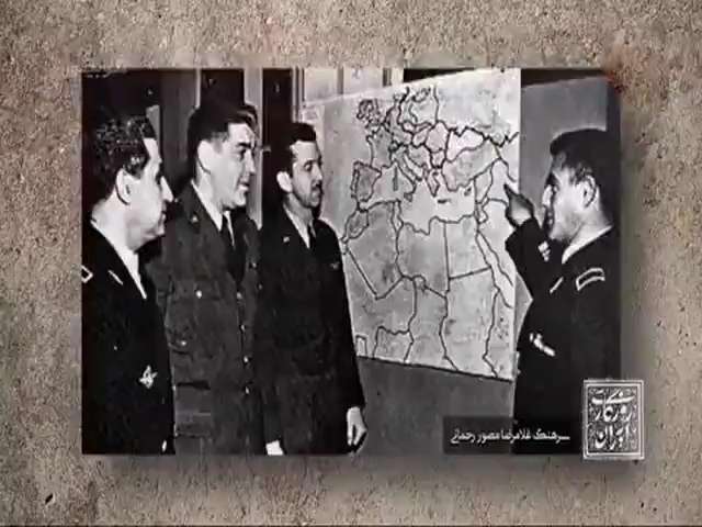 روزگاری  ایران | قسمت 42
