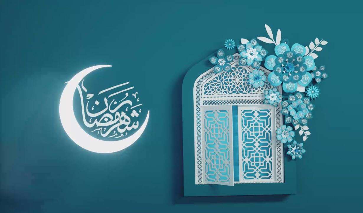 نماهنگ اسماء الحسنی