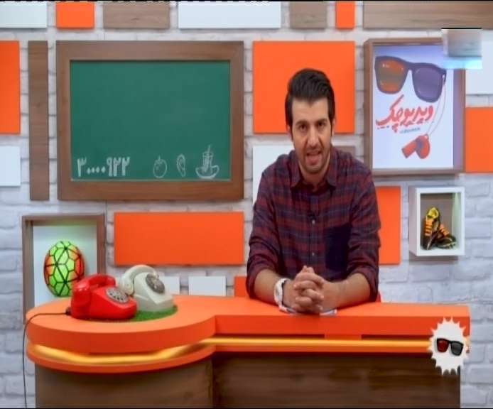 ویدئو چک | 5 اردیبهشت