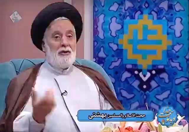 معنای اقامه نماز