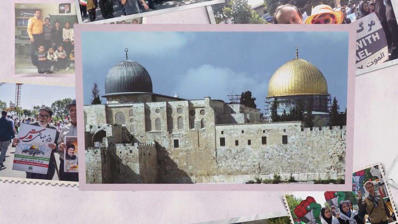 موشن گرافیک | روز قدس