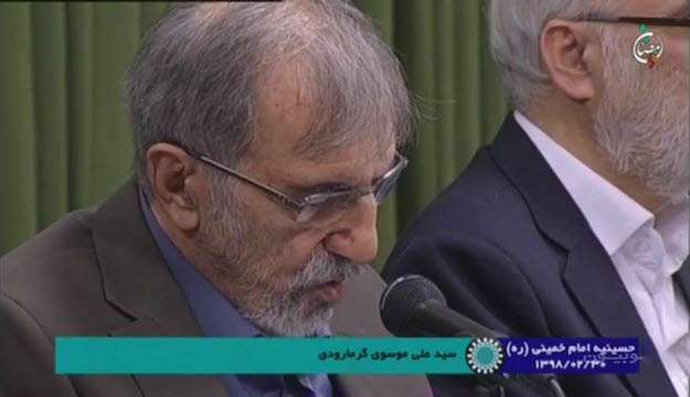 رمضان 98 | شعرخوانی سید علی موسوی گرمارودی