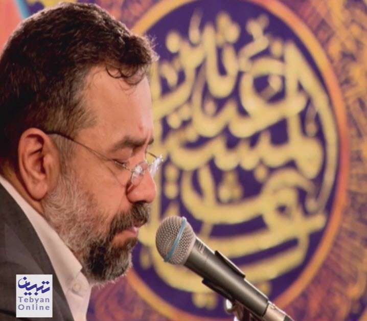 رمضان 98 | تا کجا سامان نیابیم و پریشانی کشیم