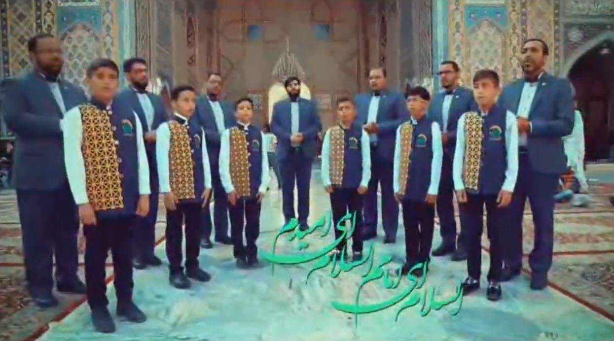 نماهنگ باغ بهشتی
