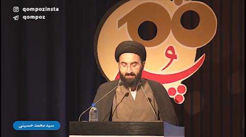 شعر طنز اوصاف برخی از مسئولان