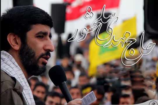 مهدی سلحشور | شهیدان را شهیدان میشناسند