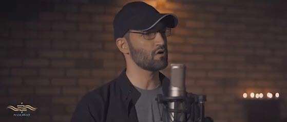 نماهنگ انگلیسی «نه به ذلت» | No To Humiliation
