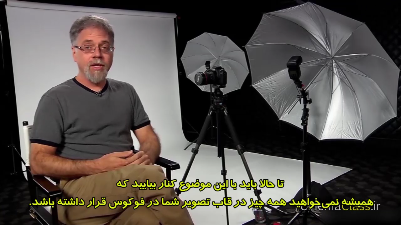 مشکلات عکاسی