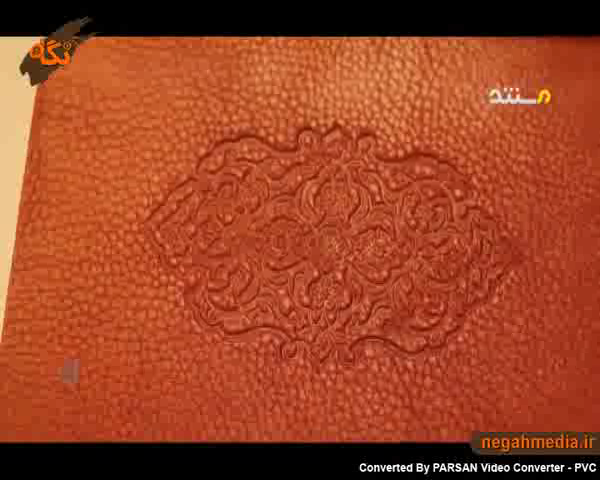 هنر صحافی