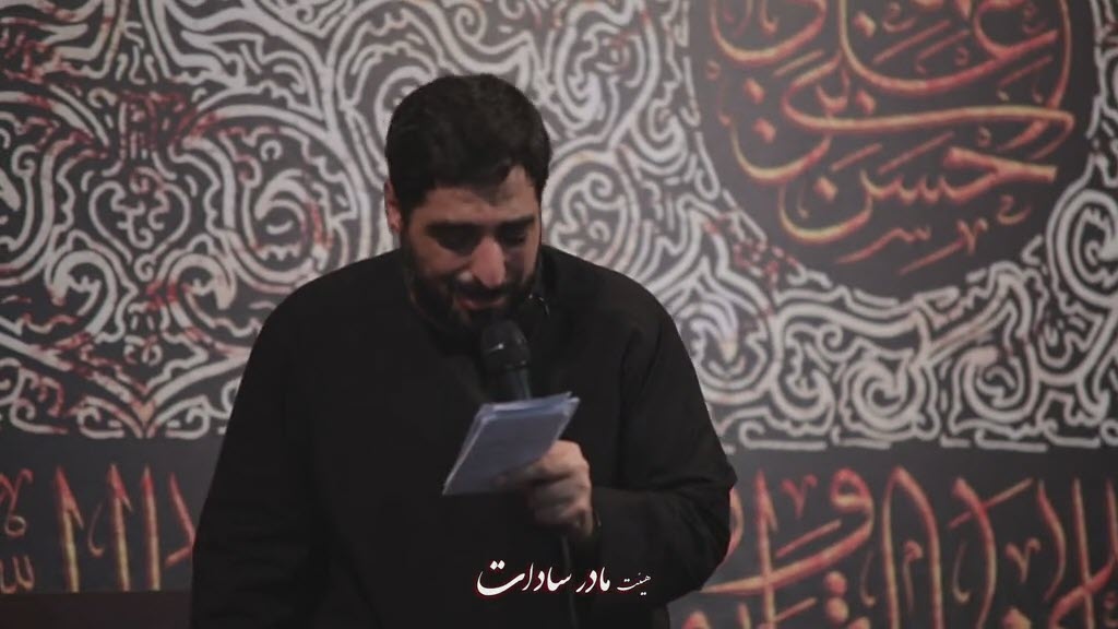 تو که غیر صلاح و خیر من تو کلامت نیست