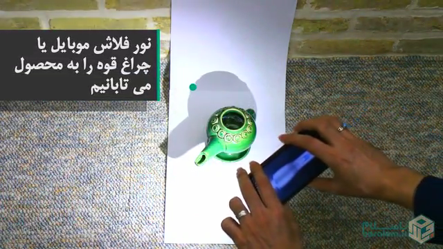 آموزش عکسبرداری