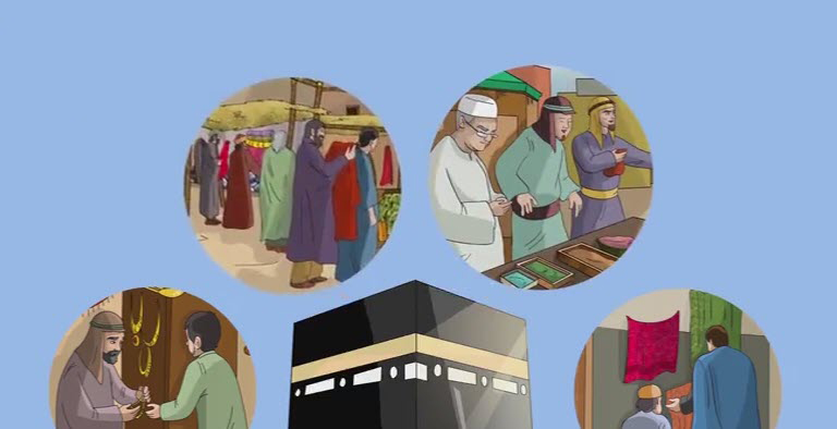 سوره قریش | وقت بندگی