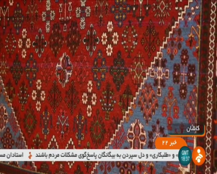 جوشقان قالی