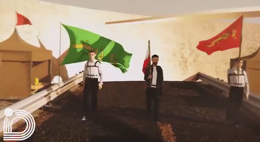 بعثت بسیج