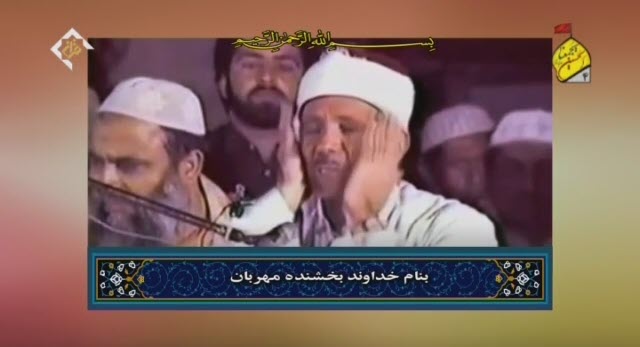 تلاوت سوره ضحی | عبدالباسط