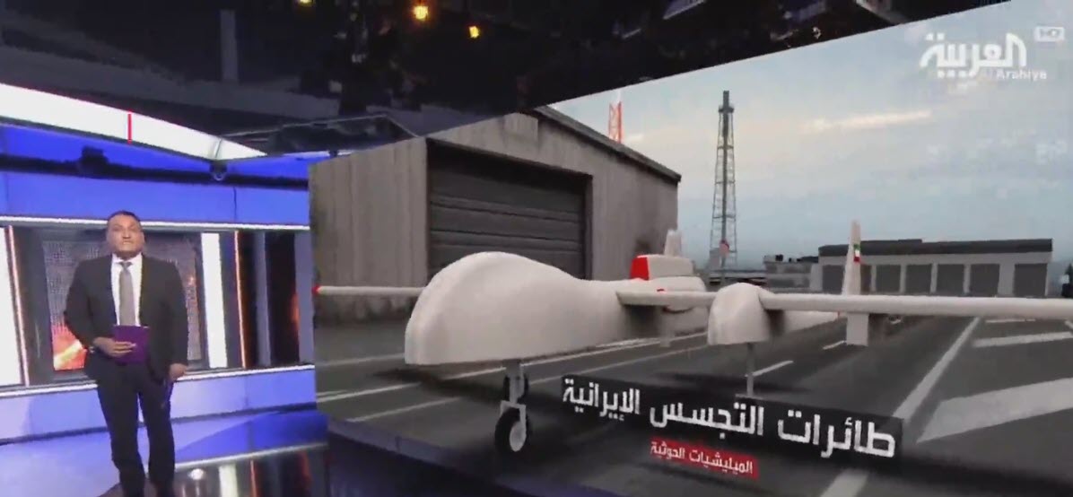 شبکه ضد ایرانی از قدرت پهپادی ایران می‌گوید