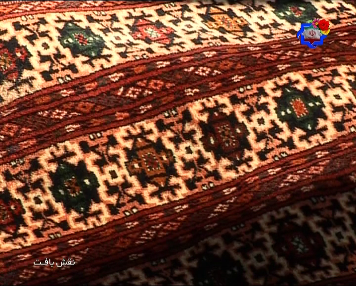 مستند بافت فرش ترکمن دو