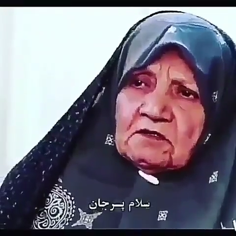 انتظار مادر شهید