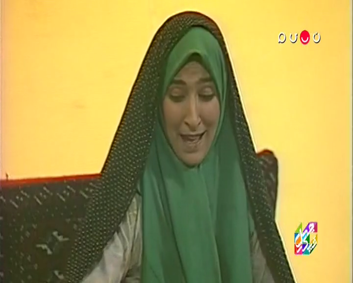 مرجانه گلچین در چهل تکه