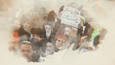 موشن گرافیک | حماسه 9 دی