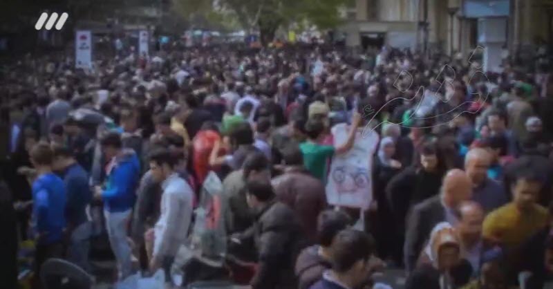دکلمه فتنه شاید