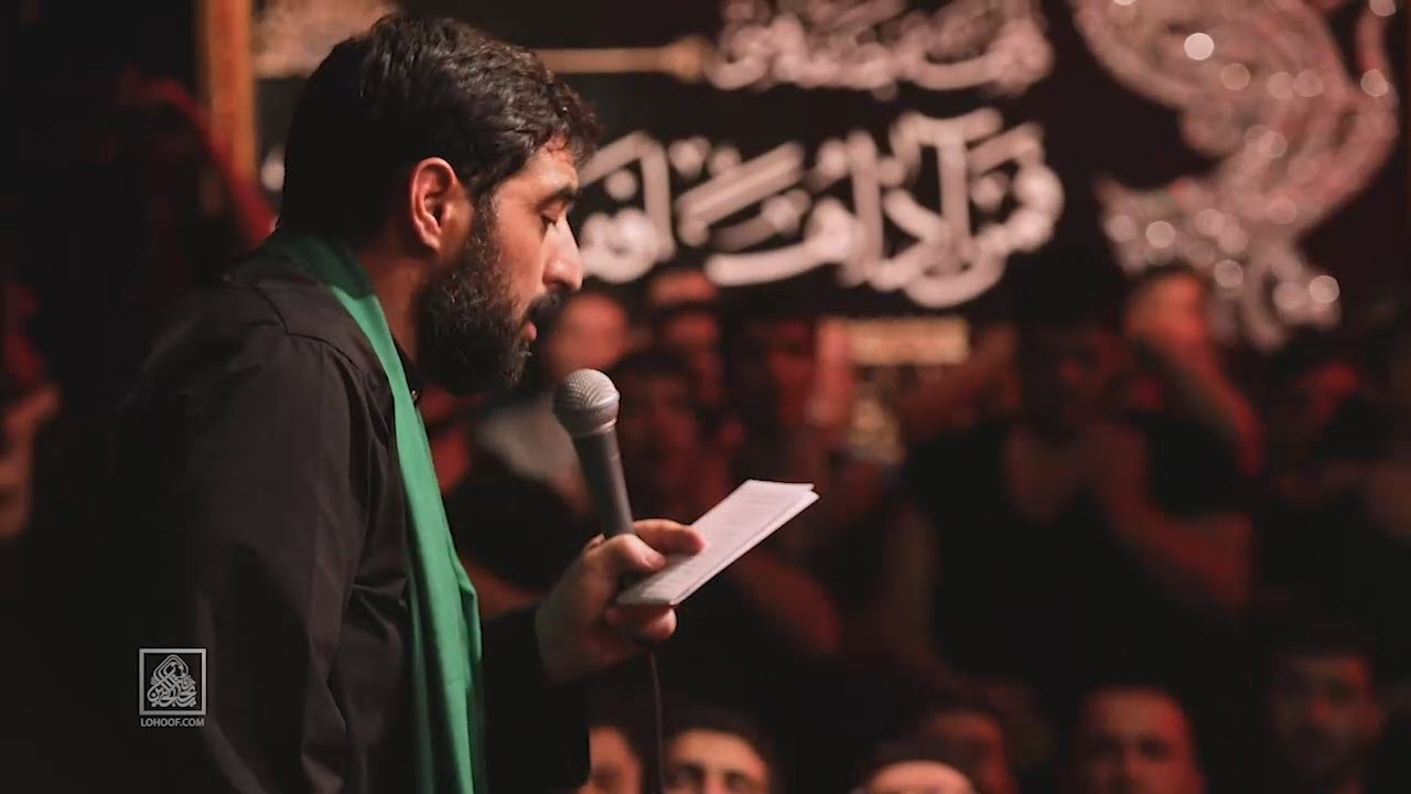 شبا که خوابتو میبنم تو خواب چشام میسوزه