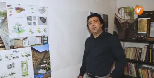 اسکیس