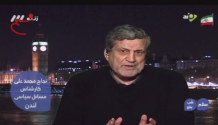 یمنی‌ها پاسخی محکم‌تر از آرامکو به ترور قاسم سلیمانی خواهند داد