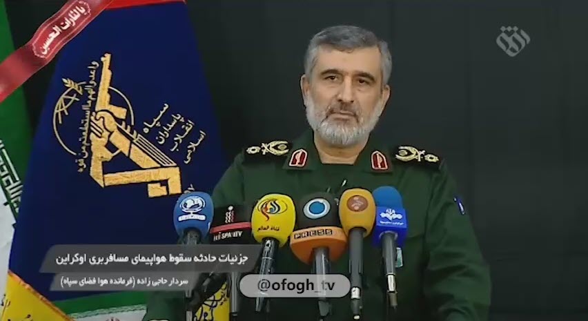 ویدئو کامل کنفرانس خبری سردار «حاجی زاده»