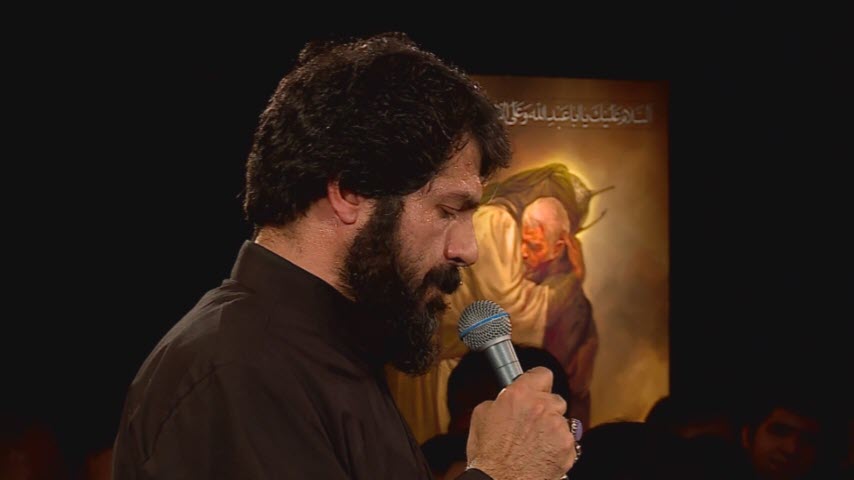 فاطمیه 98 | مطیع امر رهبرم هستم
