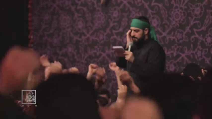 طرفدار علی