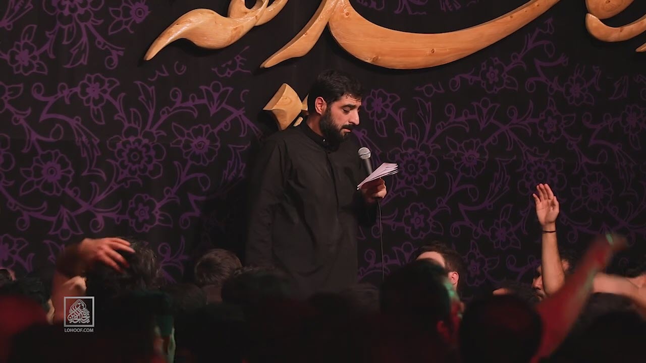 من آن شمعم که آتش بس‌ که آبم کرده، خاموشم