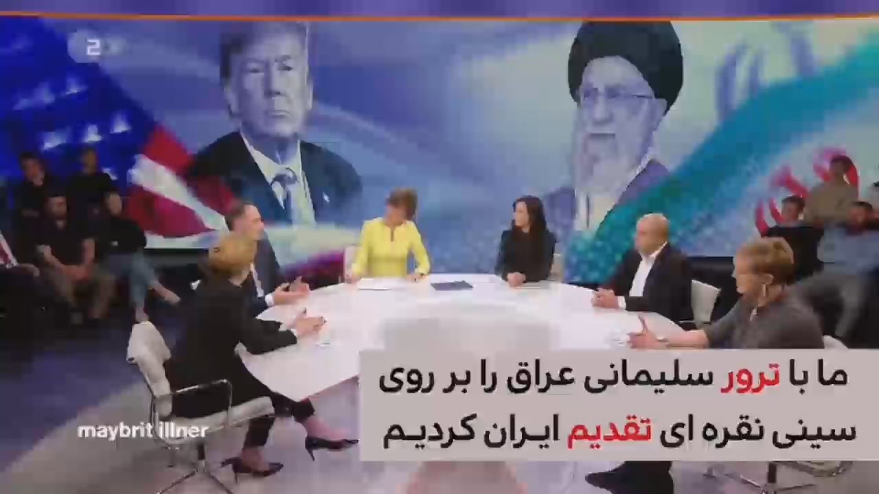این حرکت در راستای منافع ما نبود.....!
