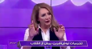 لختی زنان بازیگر