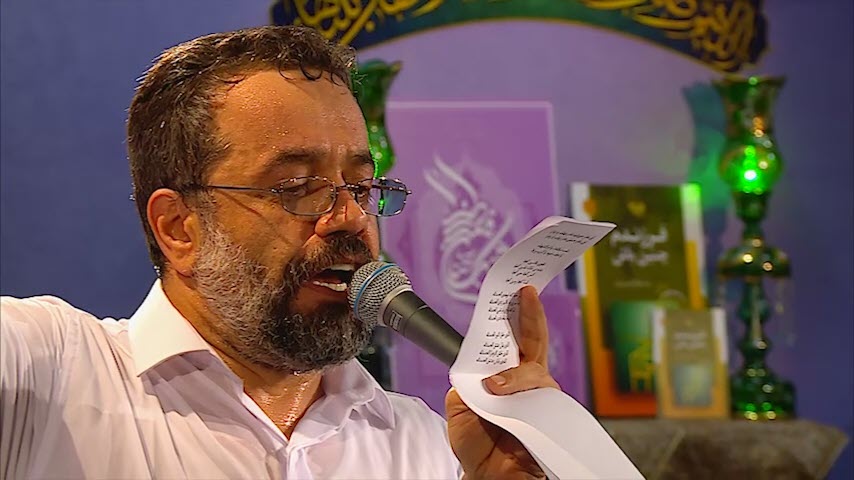 میزنم فریاد از عمق وجود
