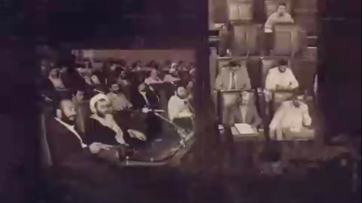 موشن گرافیک | دومین تجربه تشکیل مجلس در انقلاب اسلامی