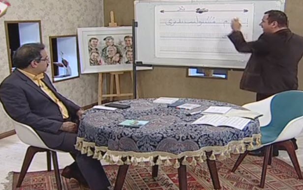آموزش دستخط آسان با خودکار