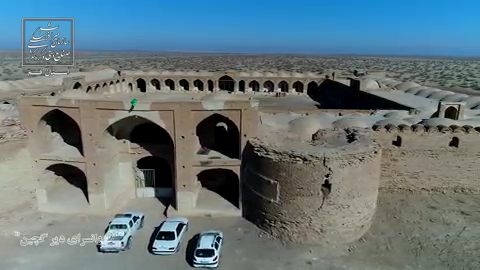 مادر کاروانسراهای ایران