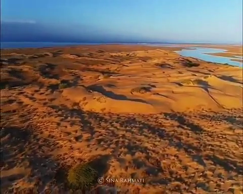 بندر تَنگ