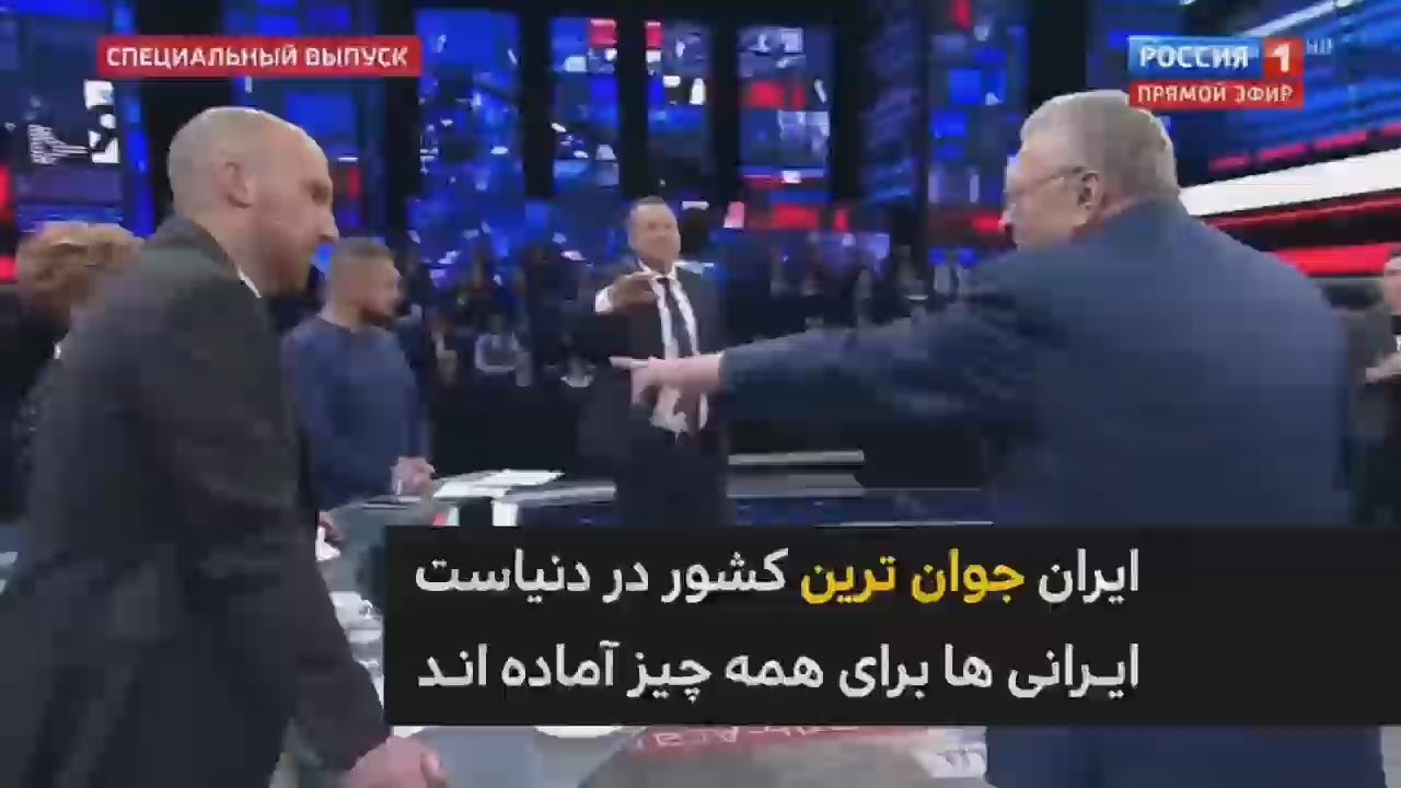 صحبت های عجیب نماینده مجلس روسیه در مورد ایران.....!