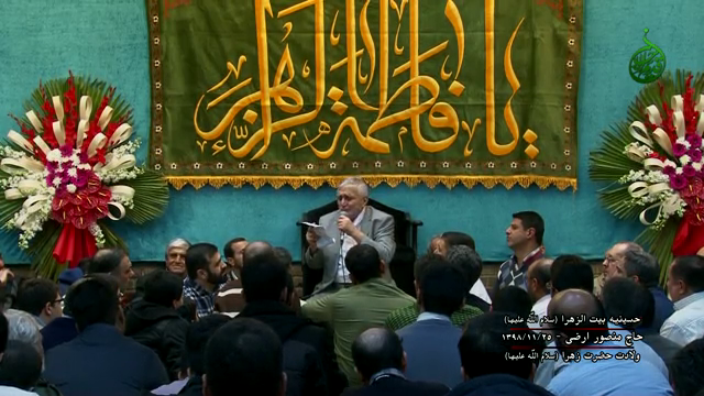 نور عالم همه از جلوه رحمانی توست