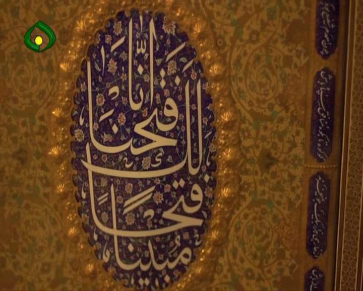 حرارت عشق از وجودش الماس ساخت...