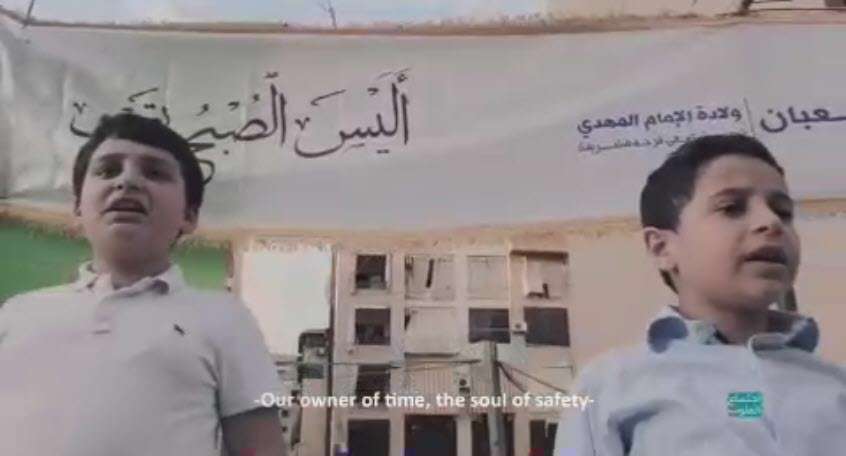 مالک الازمان