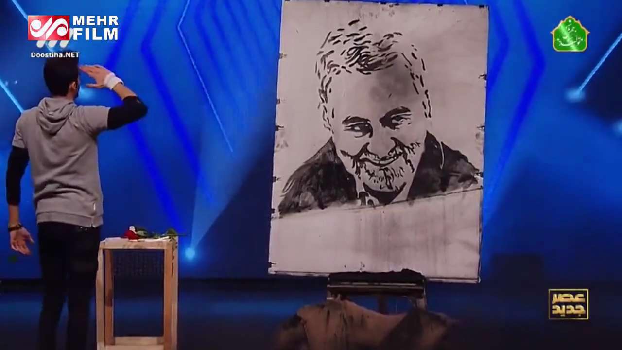 نقاشی چهره حاج قاسم سلیمانی در عصر جدید