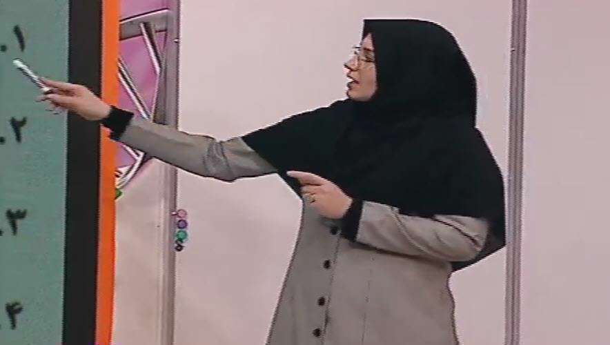 درس 8 عربی پایه 9