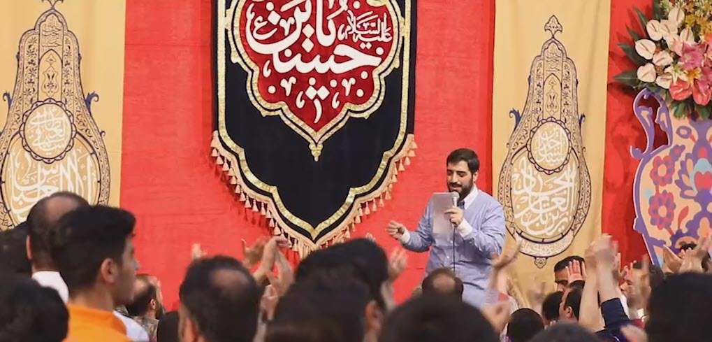 دونه دونه تا زمین پر میگیرن